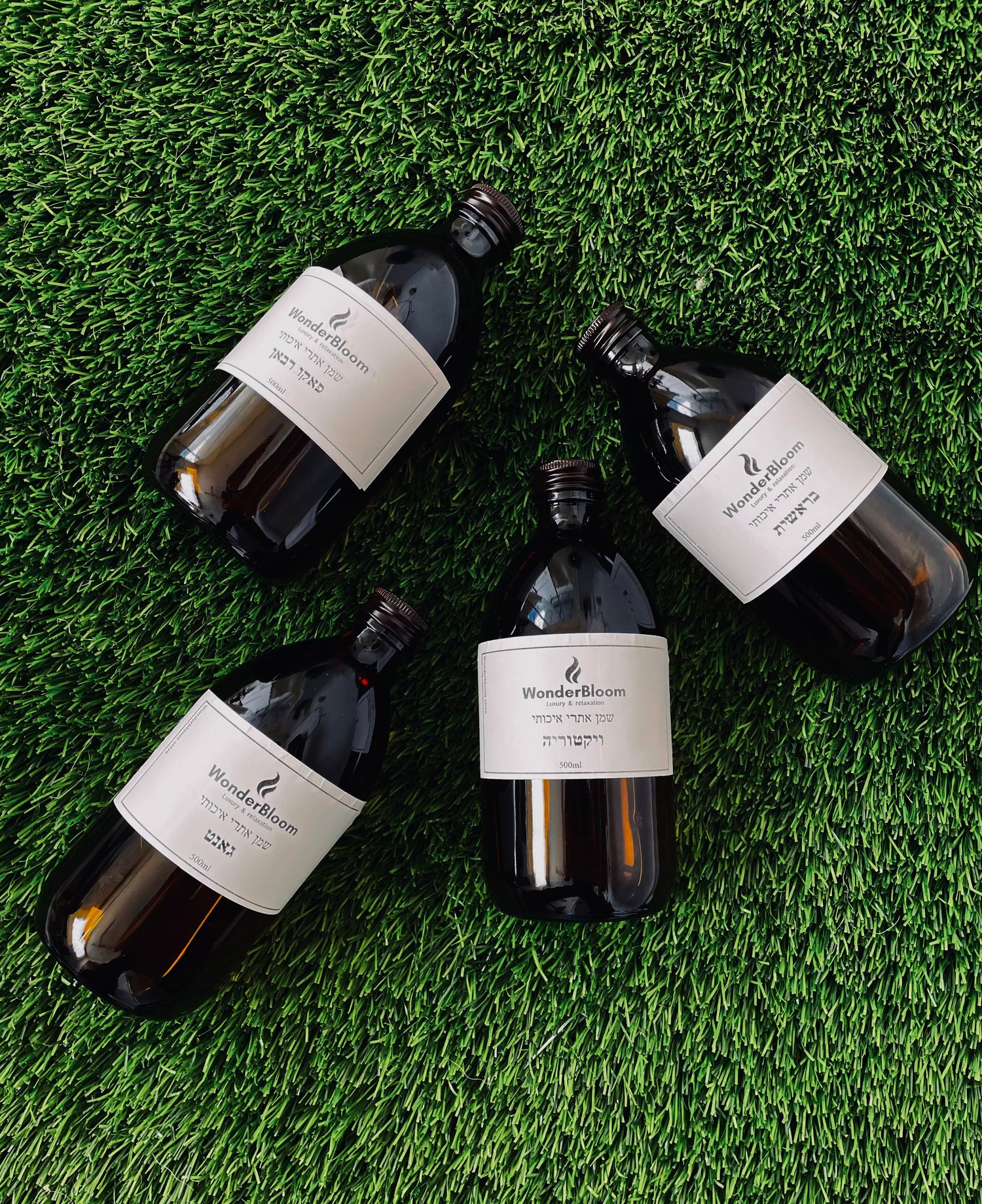 תמציות בישום