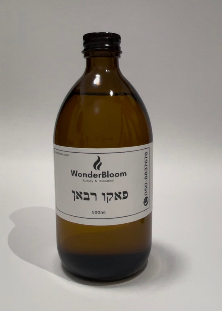 פאקו ראבן