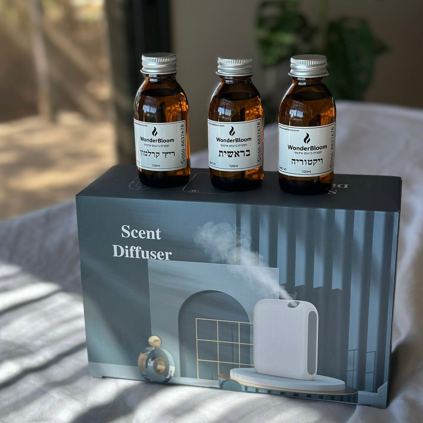 pro 100 + 2 בקבוקי תמציות