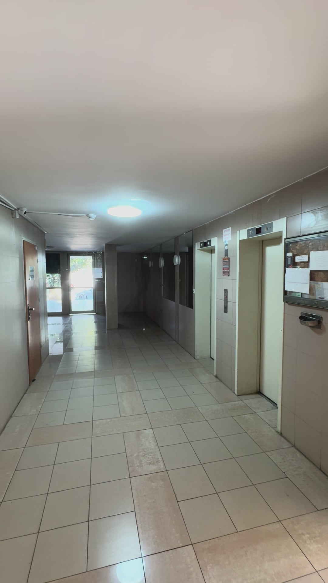 טוען וידאו: 