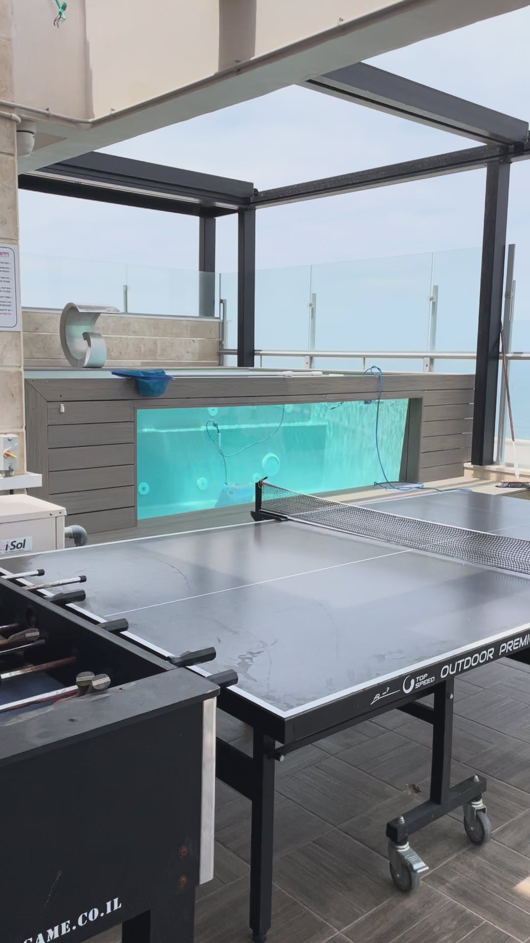 טוען וידאו: 